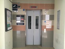 Blk 255 Ang Mo Kio Avenue 4 (Ang Mo Kio), HDB 3 Rooms #139894002